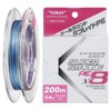 TORAY Super Strong PE X8 Line, 668.6 ft (200 m),