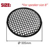 AERZETIX - C53573 - Set of 2 Mesh Mesh Protective