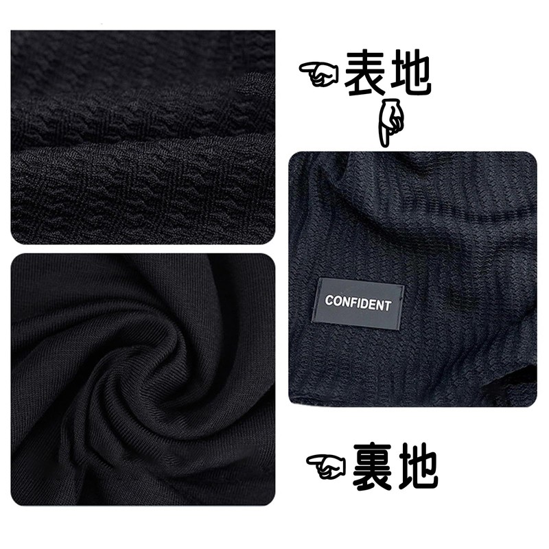 BigGood Knit Hat, Summer, Autumn, Summer Knit Hat, Stretch, Skin-friendly,