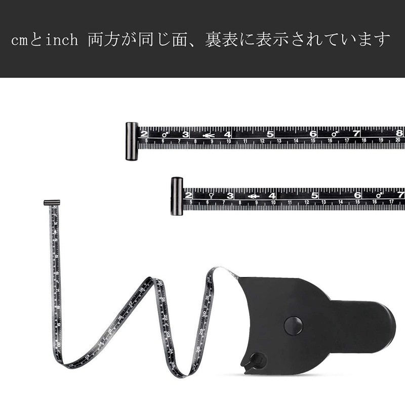 KAGAWA Fixed Perimeter Measuring Tape, Black, Y-Shaped Tape Measures, Double