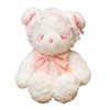 Plush Animal Doll 45cm Super Soft Comfortable Touch Cute Stuffed