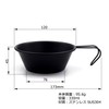 Tsubamesanjo MK-6020 MK-6020 Village Blacksmith, 18-8 Stainless Steel, Black Sierra