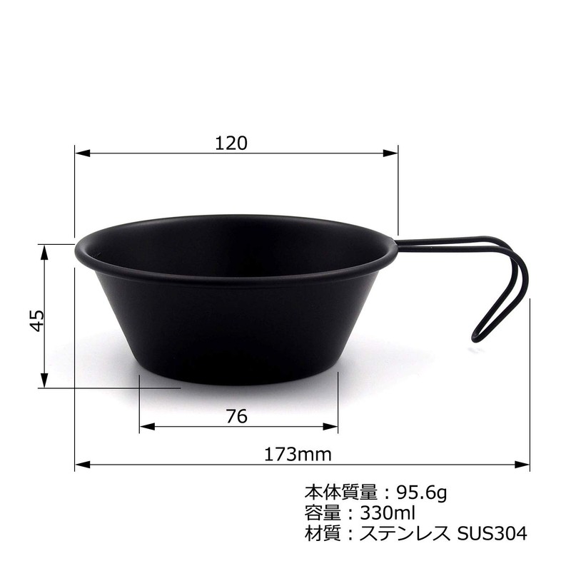 Tsubamesanjo MK-6020 MK-6020 Village Blacksmith, 18-8 Stainless Steel, Black Sierra