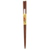 Edogi Chopsticks, Tekoki Octagonal Chopsticks ◆ 1 Pair, Large Size: