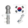 2'x3' South Korea Polyester Flag Display Set Also Includes One