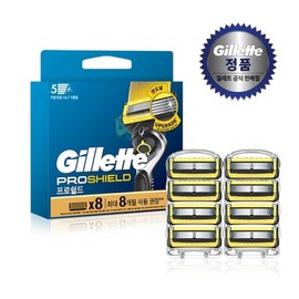 ProShield Yellow Razor Blades 8-Pack / 프로쉴드 옐로우 면도날 8입