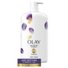 Olay Age Defying with Vitamin E Body Wash, 30 Ounce