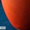 Arita Ware Double Wall Cup, 39Arita THREERIVERS (Celadon)