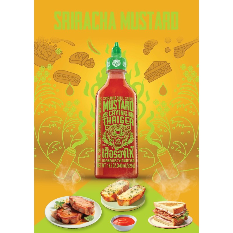 Crying Thaiger Sriracha Mustard Chili Sauce in Plastic Bottle 18.5oz