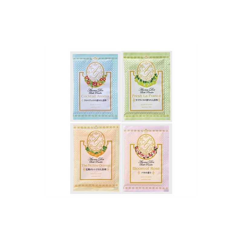 [Hotel Amenities] [Pouch] Kline Industrial Assorted Bathing Agent Choose Not