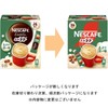 Nescafé Excella Fluffy Latte, Rich Deep Flavor, 26 Sticks x