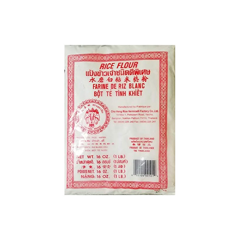 Thai Rice Flour - 2x16oz - SET OF 2