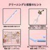 Rouly Diatomaceous Dehumidifying Stick, Non-Breakable, Cup Dehumidifier, Diatomaceous Earth, For