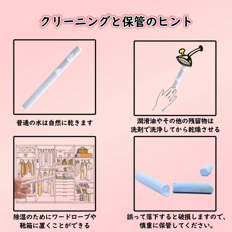 Rouly Diatomaceous Dehumidifying Stick, Non-Breakable, Cup Dehumidifier, Diatomaceous Earth, For