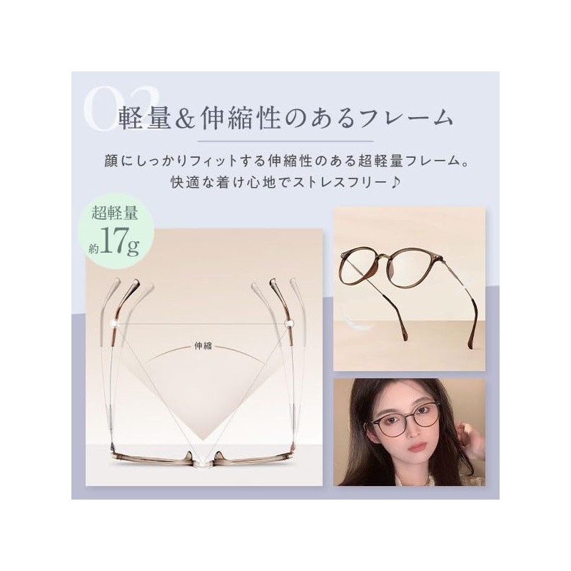 [bh life] 老眼鏡 遠近両用 メガネ 眼鏡 シニアグラス おしゃれ 老眼 レディース