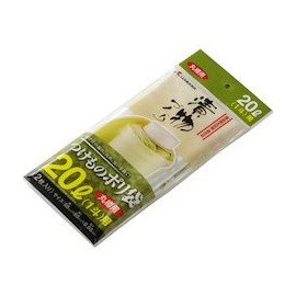 8189110 Pickle Barrel Plastic Bags, Pack of 2, For Round S20 Types