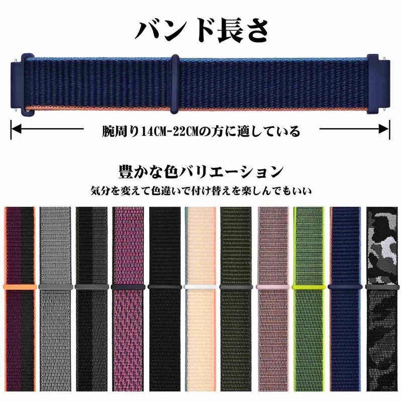 WOCCI Watch Band, 0.6 inches (16 mm), 0.7 inches (18
