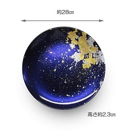 Painted Workshop huzii Platter Lacquer Glass Dish Flat Plate (6 – A- 001) Blue Approx. φ 28 cm x 2.3 cm Dish glassmaking Lacquer Gold Foil 6 – A- 001 