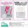 Deodorizing Power Ion Deodorizing Plus Deodorizing Beads for Rooms &