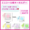 [number-kp] Seal Notebook, Transparent, M5 Size, 10 Refills + Mini