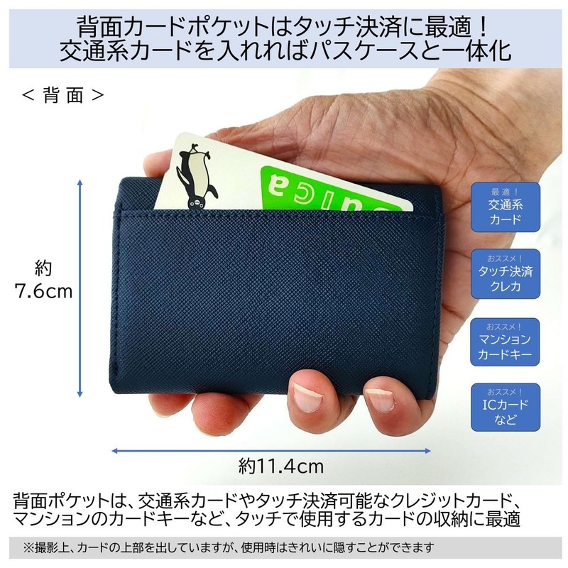 Pebblee Key Case, 6 Strands, Wallet, Card Case, Carbon Leather,