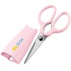 Shimomura Industry CO-401 Kitchen Scissors
