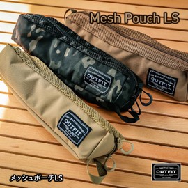 Tent Factory TFOFMSLS Outdoor Case Mesh Pouch LS Washable Coyote (COY)