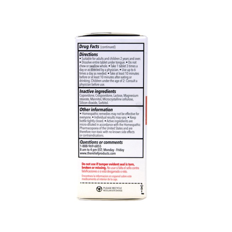 Trp Company, Bronchial Cough Therapy, 70 Count