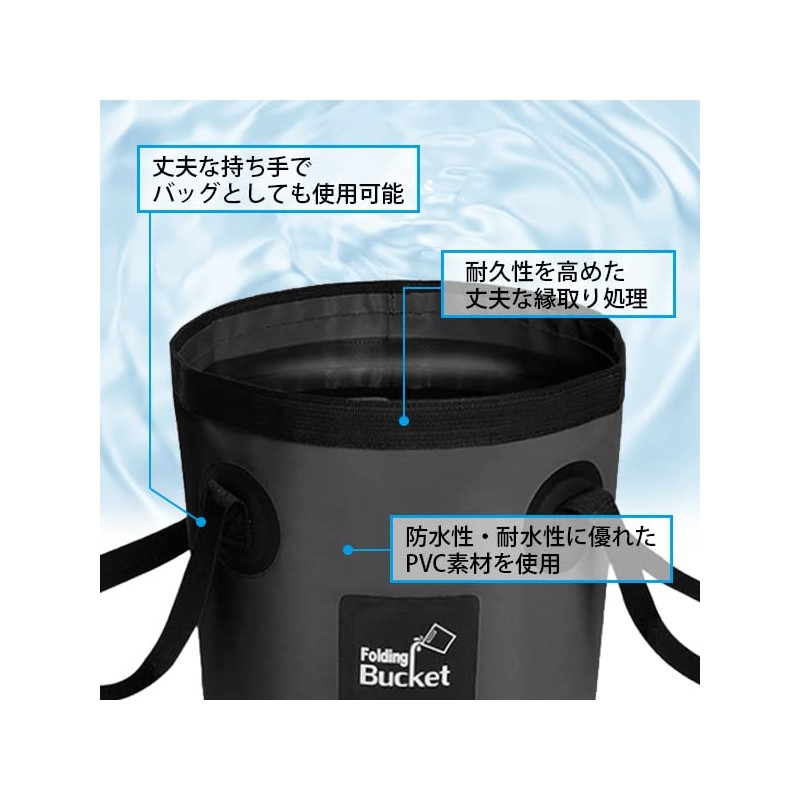 Folding Bucket, 6.6 gal (20 L), Large Capacity, Storage, Portable,