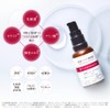 Tunemakers Serum, Sensitive Skin, Fluctuating Skin, Rough Skin, Solution Repair