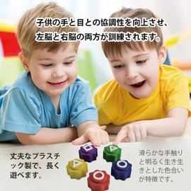 Kids Stone Picking Games Educational Toys Children Toys Korean Folk Play Set Hand Eye Coordination Game Gong Gong Gi Montessori Insert Block Multicolor Stone Catch Game Indoor Game 5pcs (set with