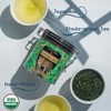 Organic Gyokuro | Loose Leaf - 3 OZ |Shaded Green