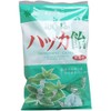 Kitami Peppermint Candy 8.5 oz (240 g), Set of 3