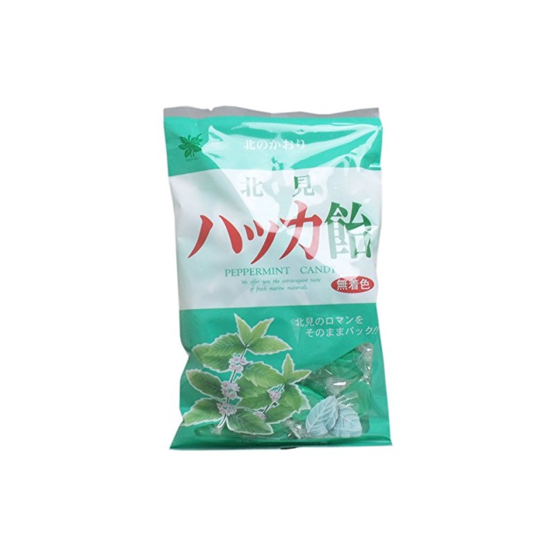 Kitami Peppermint Candy 8.5 oz (240 g), Set of 3