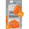 Takagi Takagi Kanesada Vegetable Cut, Stainless Steel, Thick Julienne, Includes