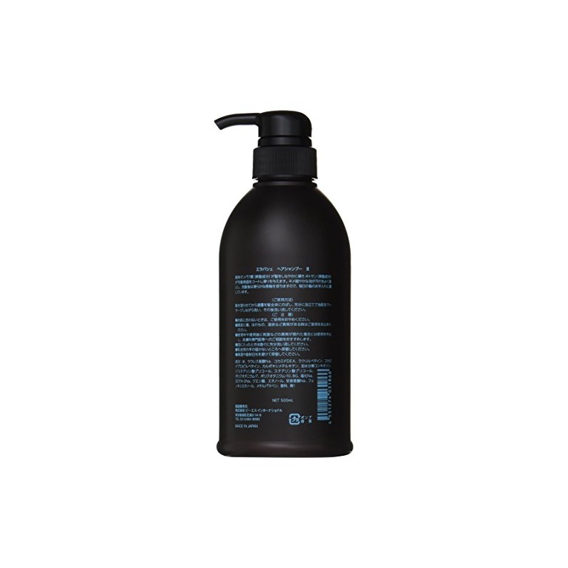 Elabache Hair Shampoo 16.9 fl oz (500 ml)