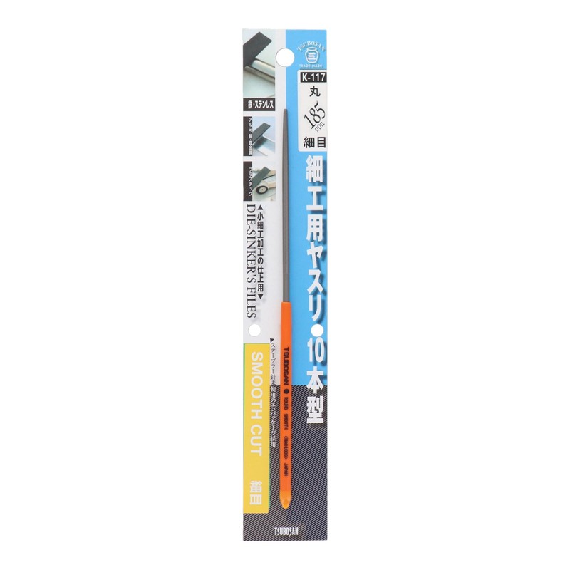 Tsubosan K-117 342733 Filing File Round Fine 7.3 inches (185