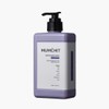 Artbox/Mumchit Mumchit Melting Body Lotion 400ml (Select 1 of 4