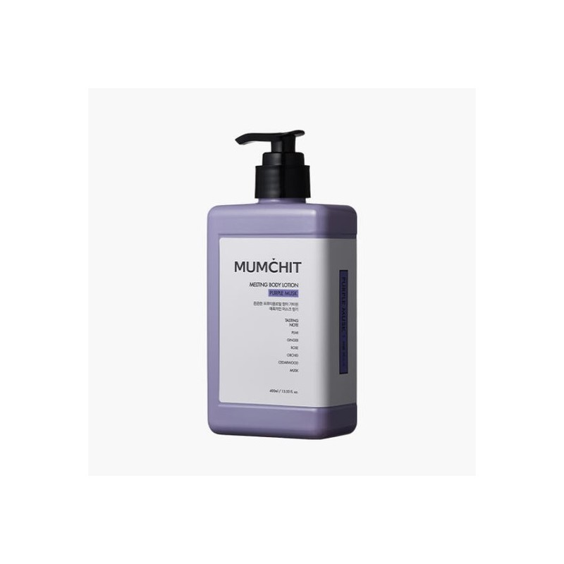 Artbox/Mumchit Mumchit Melting Body Lotion 400ml (Select 1 of 4