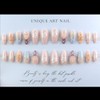 Medium Press on Nails Almond Fake Nails Summer French False