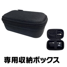 Motorcycle Drive Recorder Dash Cam Accessory Dash Cam Storage Box MF-BDVR001 MF-BDVR001G MF-BDVR002 Camera High Durability Accessory with Mesh Pocket MUFU MF-OP01