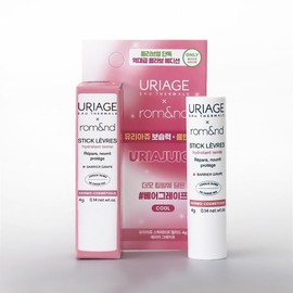 Uriage Stick Levre Colored Lip Balm, 1 ea, 4g, Seongsu02 Pig Tart / 유리아쥬 스틱레브르 컬러드 립밤, 1개, 4g, 성수02 피그타르트
