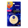Nivea Deep Moisture Night P Honey Lip Balm Honey Scent,