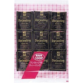 OSK Cero Aluminum Darjeeling Tea 100P