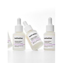 High Elasticity Antioxidant Idebenone Q10 Tension Up Serum 30ml / 고탄력 항산화 이데베논 Q10 텐션업 세럼 30ml