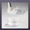 Zeesea Oil Control Loose Powder, "Zero" Powder Feel, 0.2 oz