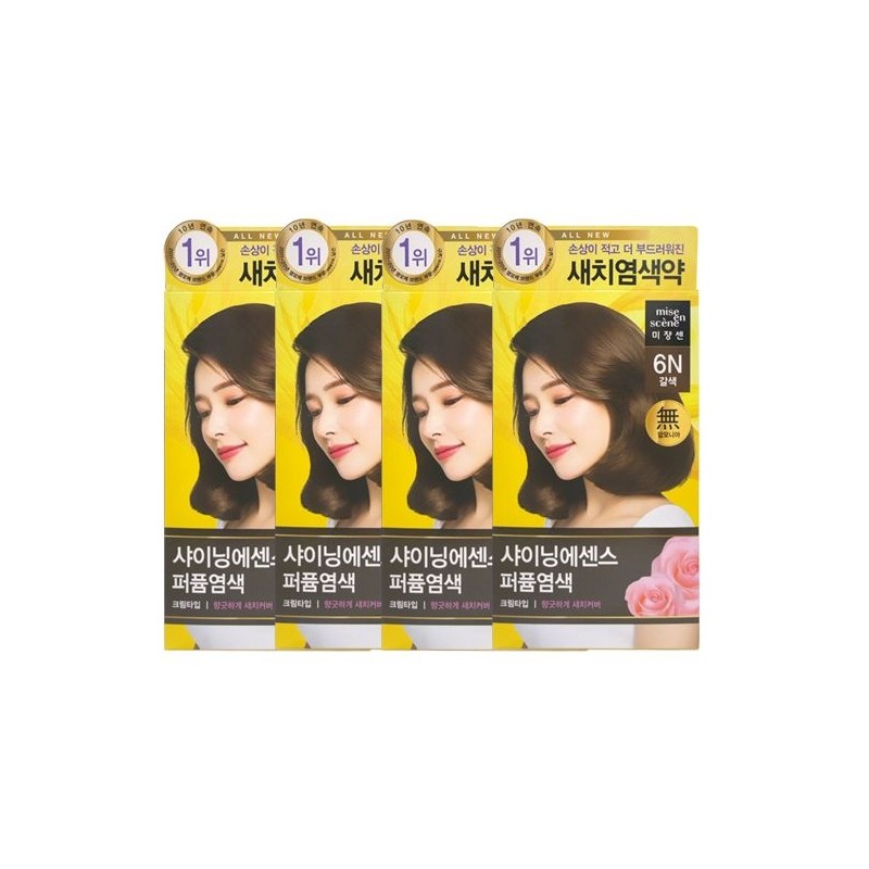 미쟝센 올뉴 샤이닝에센스 6N 갈색 x4