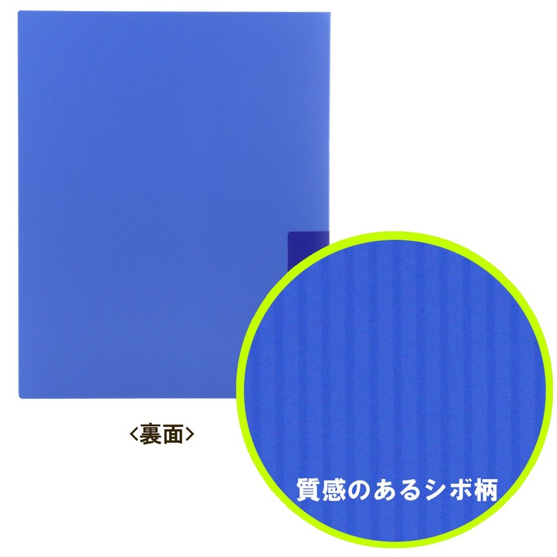 Lion Office Equipment Ring File, O Shape, Slim A4S, RF-23S-B,