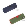 Marna S413DB Absorbent Umbrella Case, 2-Way, Deep Blue, Hacobe 11.4