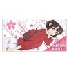 Boring Girlfriend: How to Raise a Boring Girlfriend Fine 47.2 Inches (120 cm) Big Towel, Megumi Kato